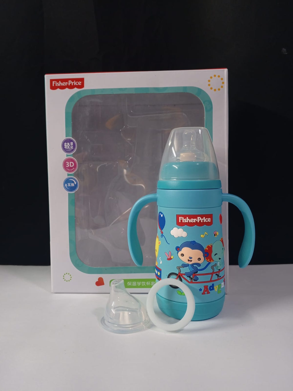 Fisher-Price 3-in-1 Stainless Steel Baby Feeder | Baby Discovery