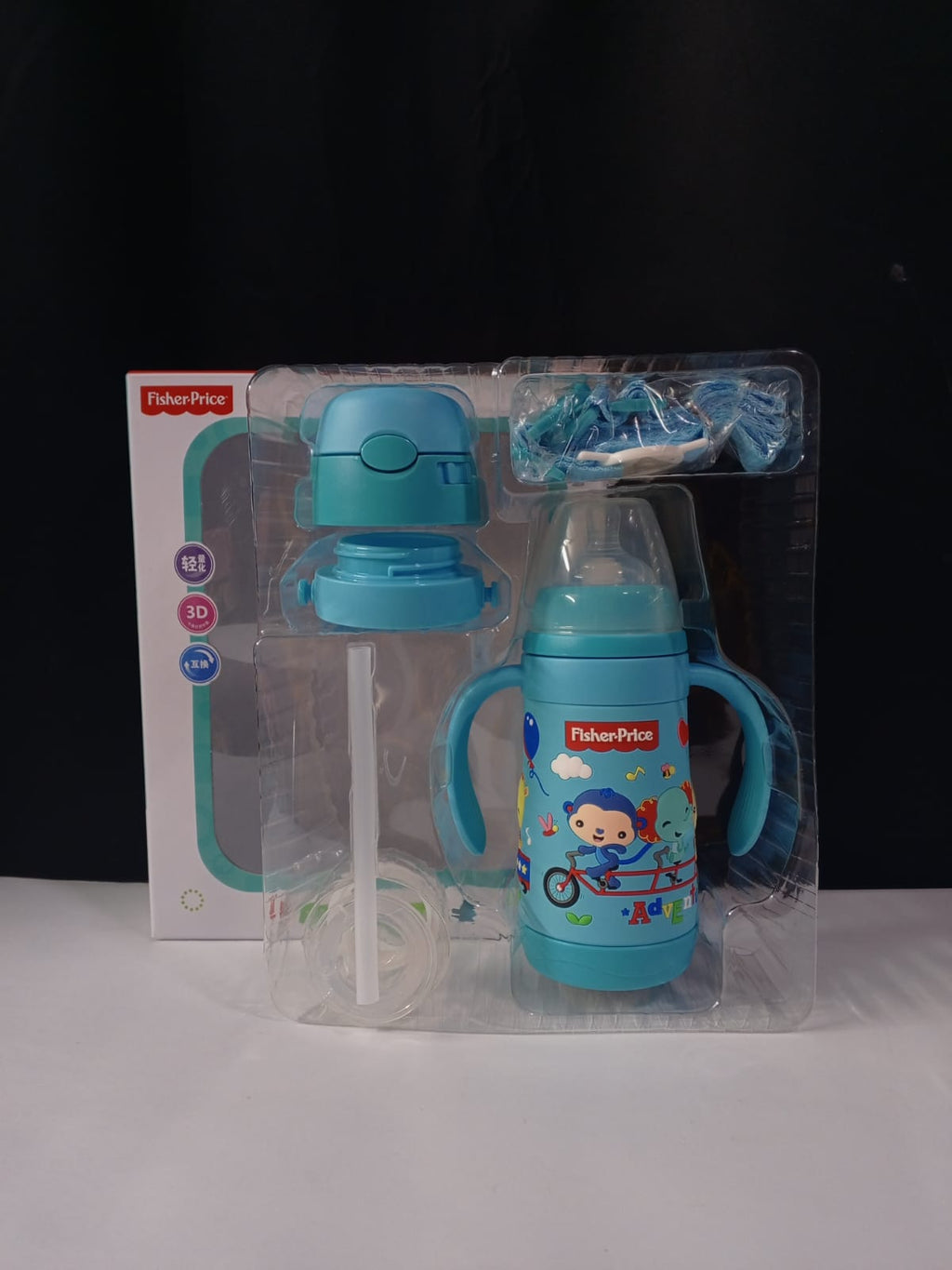 Fisher-Price 3-in-1 Stainless Steel Baby Feeder | Baby Discovery