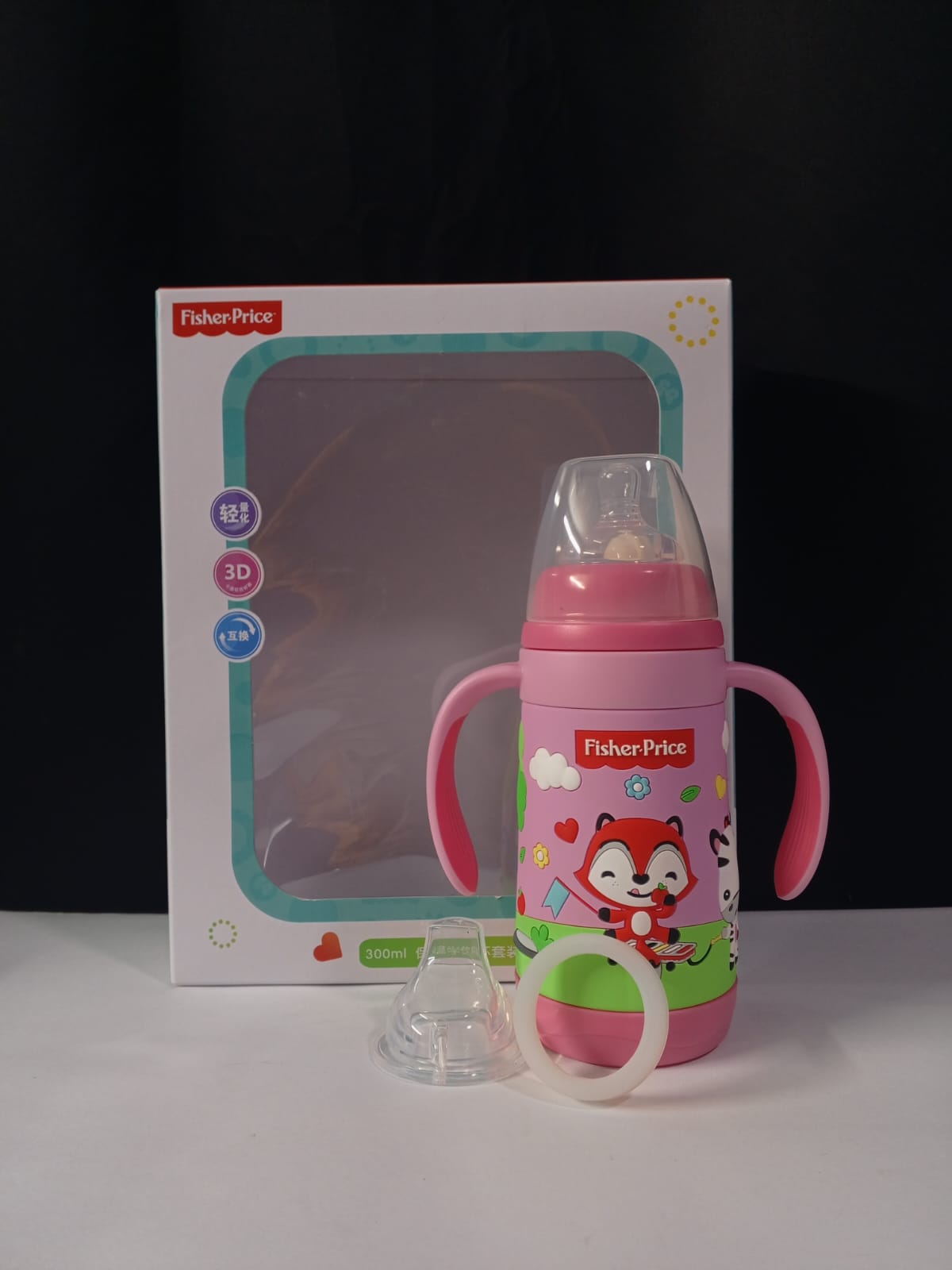 Fisher-Price 3-in-1 Stainless Steel Baby Feeder | Baby Discovery