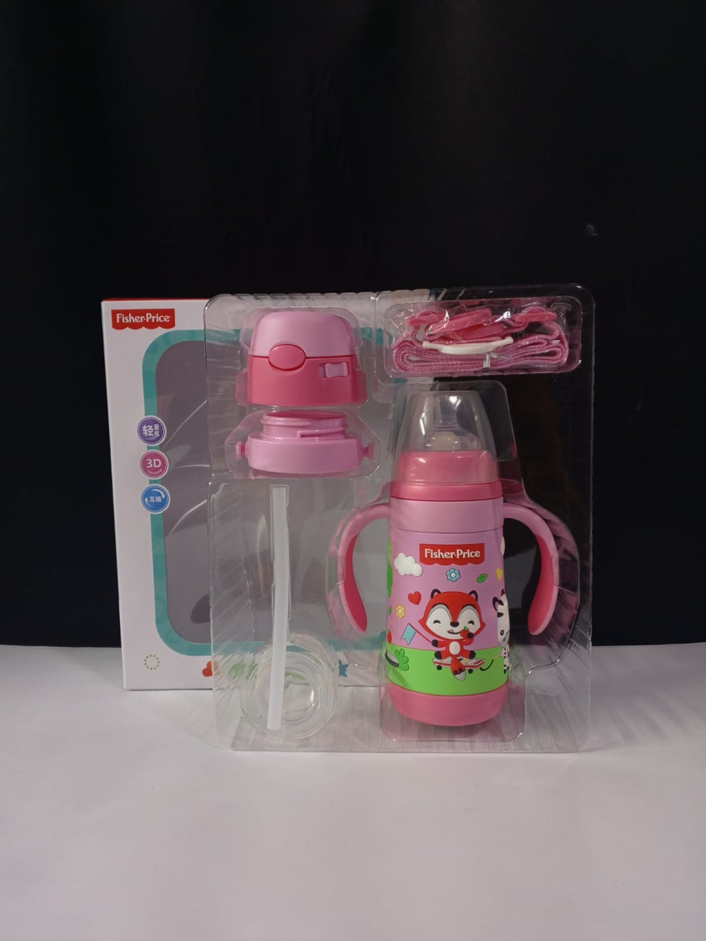 Fisher-Price 3-in-1 Stainless Steel Baby Feeder | Baby Discovery